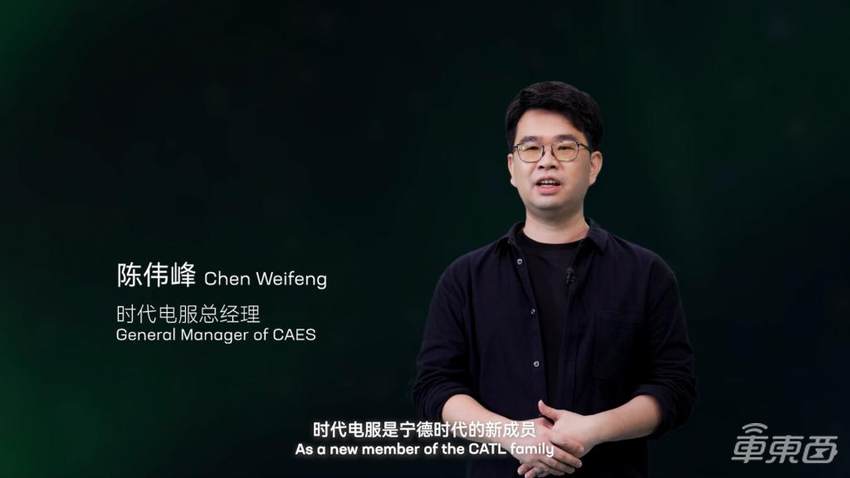 宁德时代发布换电新玩法！换电块可自由组合，适配主流电动车平台