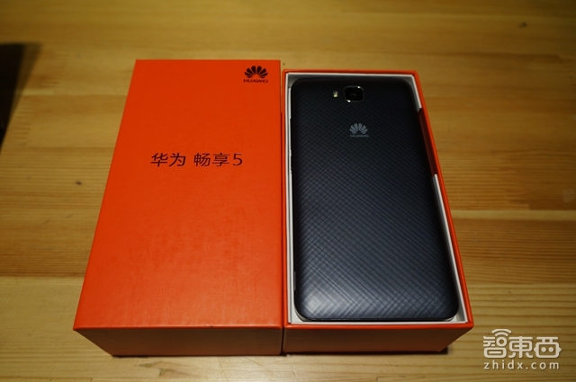 华为畅享5发布:定位千元机 瞄准了年轻人市场