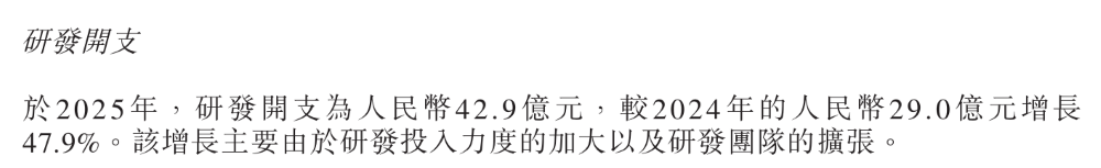 零跑高管22问全盘甩出今年打法！4款新车百万销量50亿利润