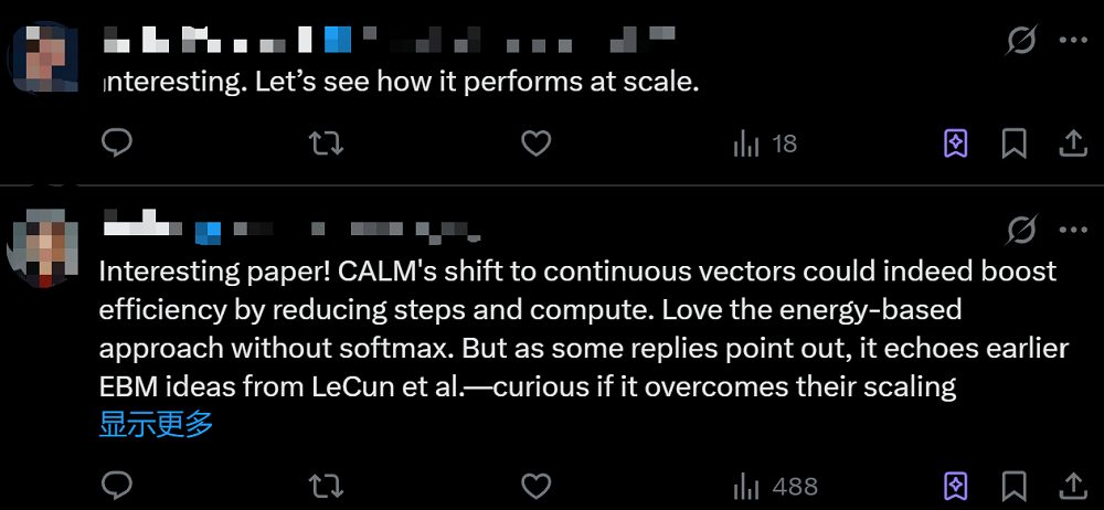 微信AI团队，悄悄干了件大事，算力消耗暴降44%！