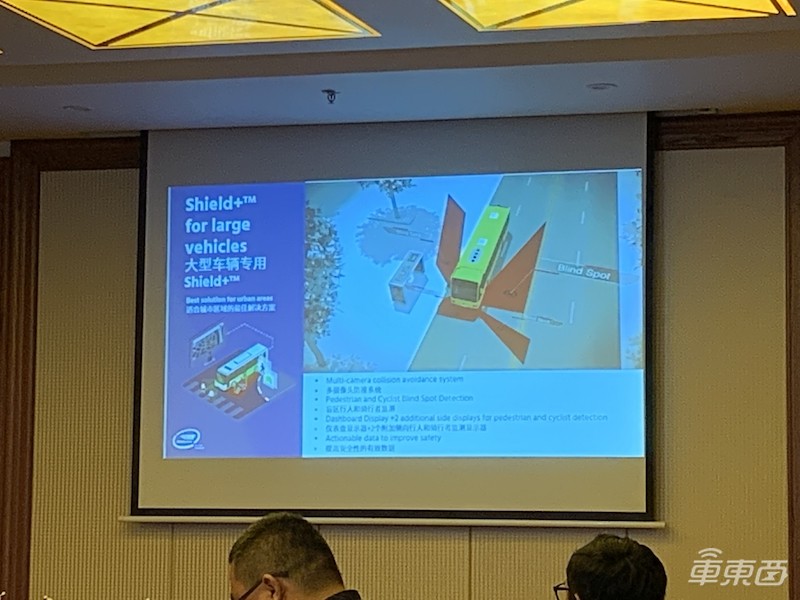让20辆中国公交半年零事故！Mobileye全球VP揭秘后装秘籍