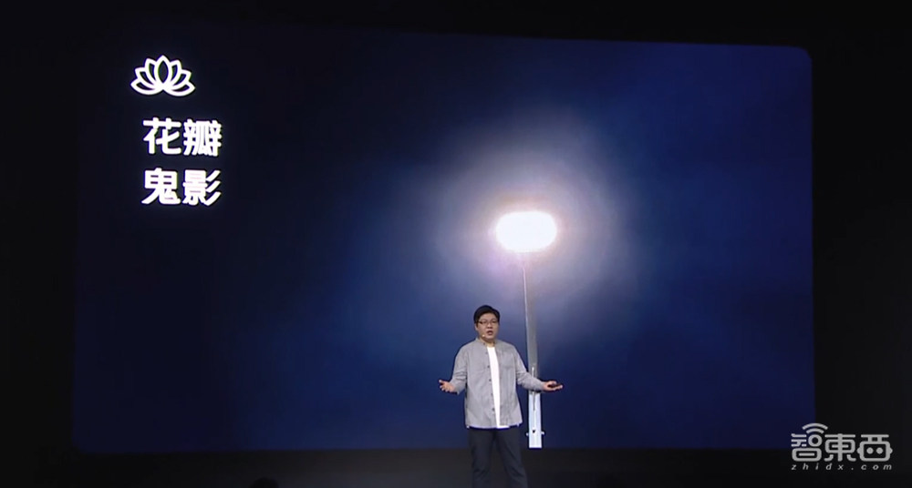 vivo自研ISP芯片全解读:超300人24个月研发,效率指数级提升