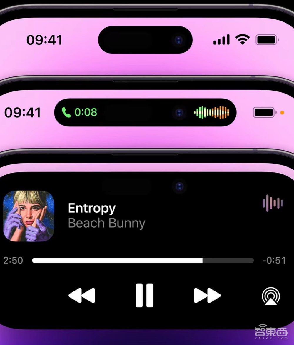 分析师爆料:苹果iPhone 15将全系搭载“灵动岛”