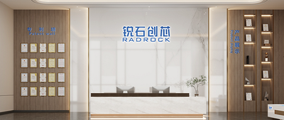 雷军投的芯片公司要IPO了！华为OPPO均持股，拟募资8亿