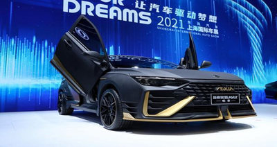 东风风神奕炫MAX上海车展全球首秀，新平台架构下首款车