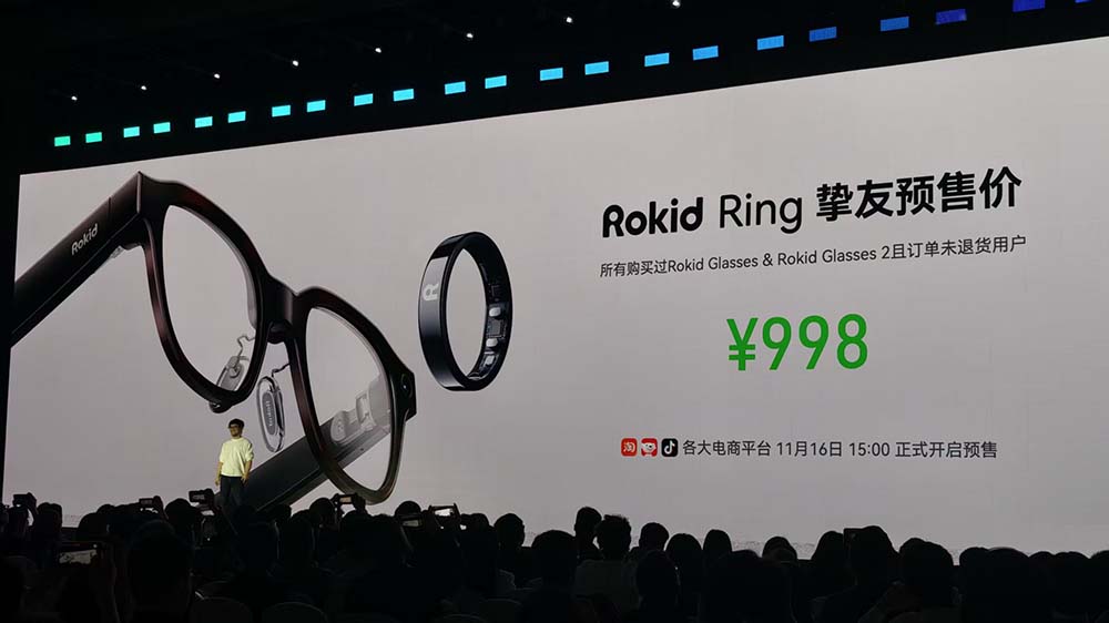 刚刚，Rokid首款全彩AI眼镜亮相，4999元起