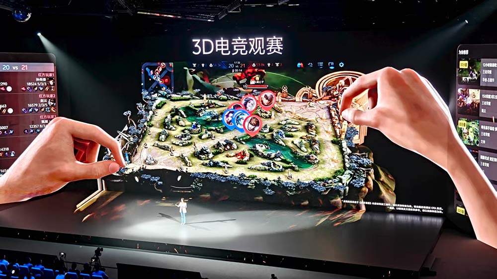 刚刚,vivo首款MR头显硬刚苹果,全球最轻,眼手交互,预约名额秒空