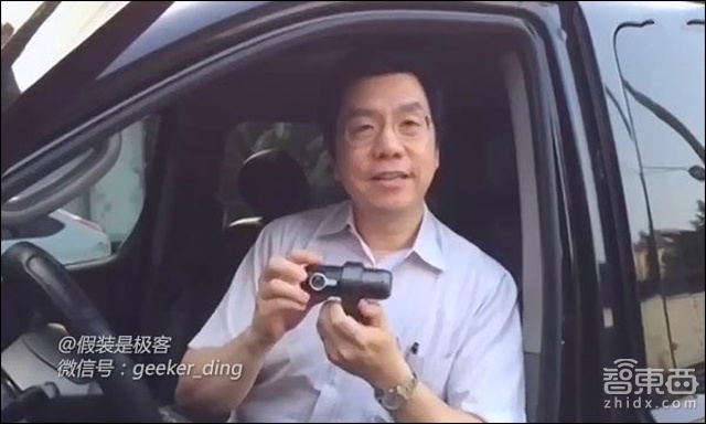 李开复为什么会给极路客行车记录仪站台？