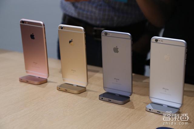 粉色来袭中国首发 苹果全面升级iPhone推iPad Pro