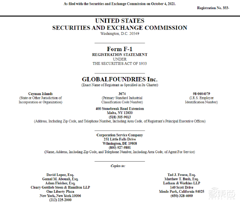 格芯正式赴美IPO！净亏损连年收窄，高通AMD为最大客户