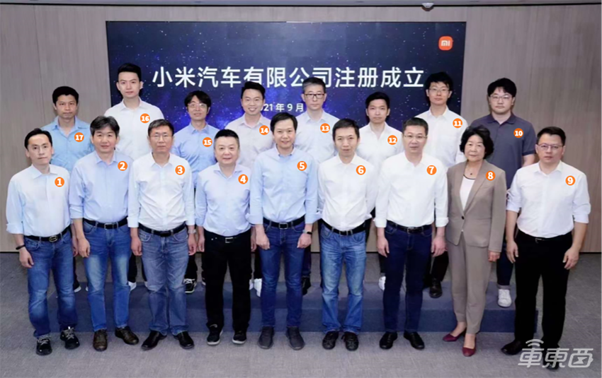小米汽车17位灵魂人物曝光!其中还藏着宝马设计师
