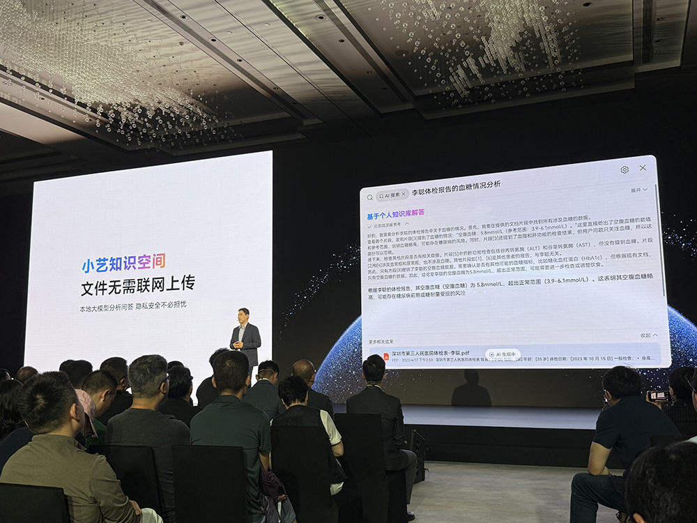 华为再破美国封锁,鸿蒙电脑亮相!正式抛弃Windows