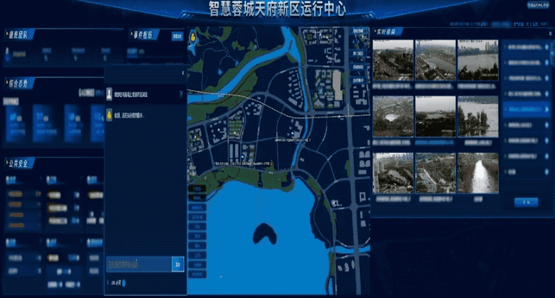 云从AI大模型参战！支持图文跨模态理解，跟GPT-4拼做中考题