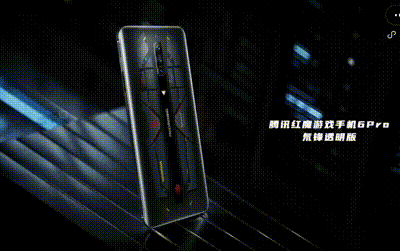 把18000转风扇塞进手机,165Hz屏幕的红魔6暂居“最强888旗舰”