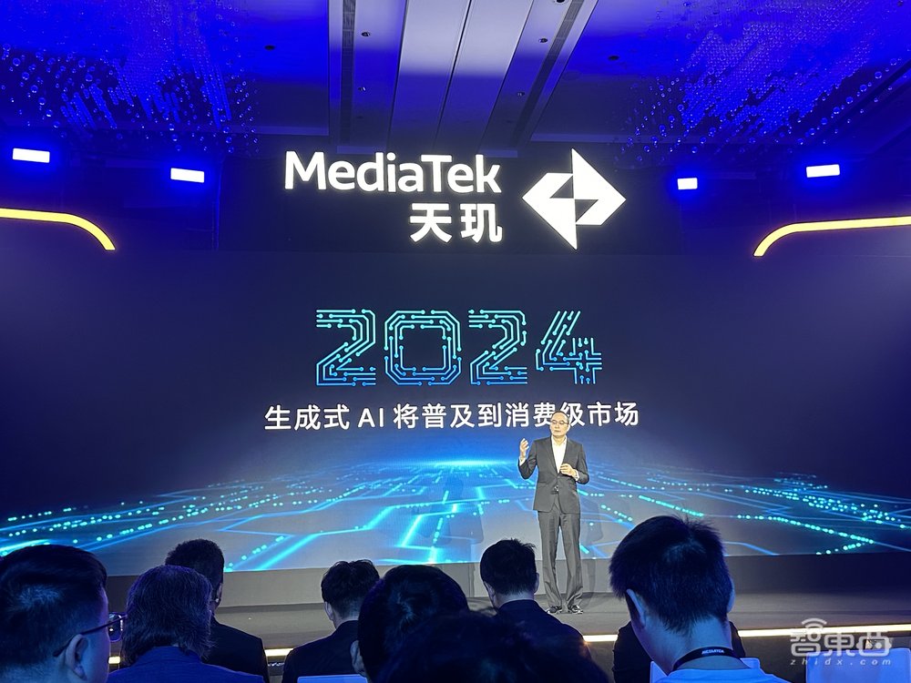 生成式AI生态风口，联发科狂飙