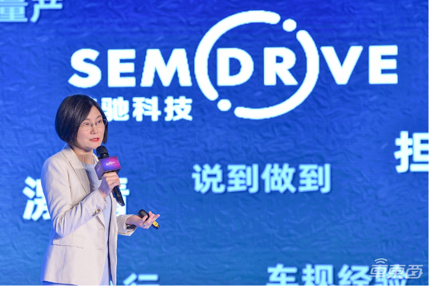 对话芯驰科技CEO仇雨菁:两年攻克三款智能汽车芯片,最快明年上车