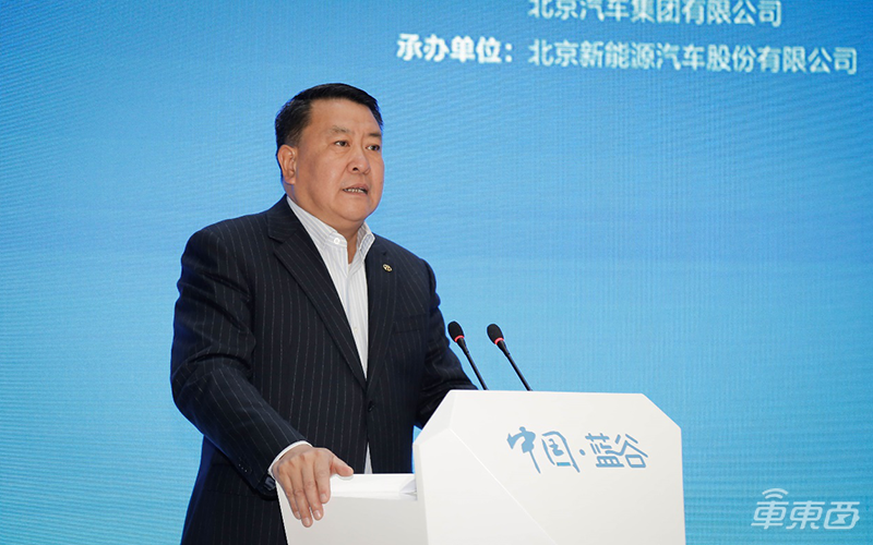 北汽集团成戴姆勒第三大股东!北汽新能源再获关键助力