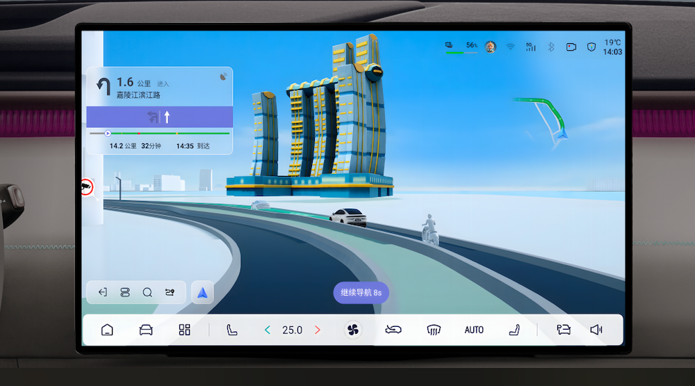 深蓝L06 13.29万元起卖!3纳米车规座舱芯片上车,全系标配激光雷达