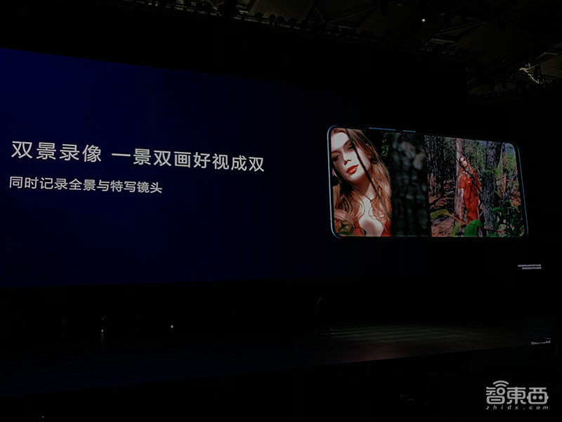 华为首款潜望镜头变焦手机P30 Pro国行开售,5488元起