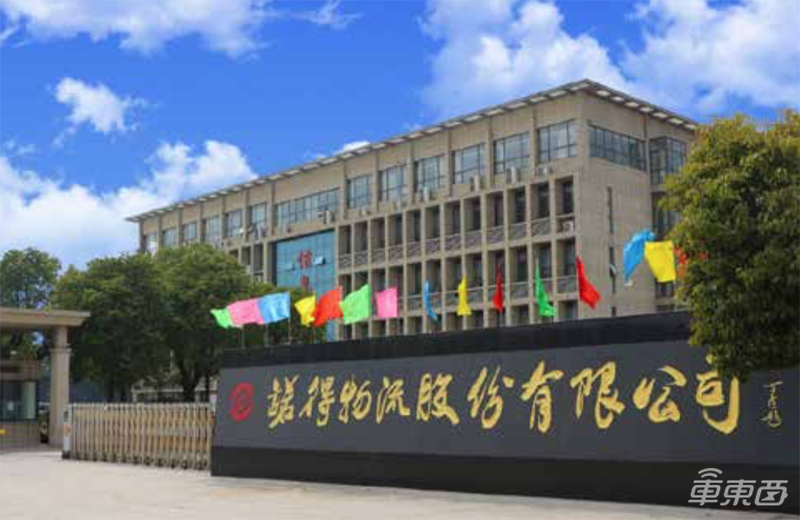 中国60家最强汽车初创在此！芯片厂高调入局，智能网联强势霸榜【附下载】| 智东西内参