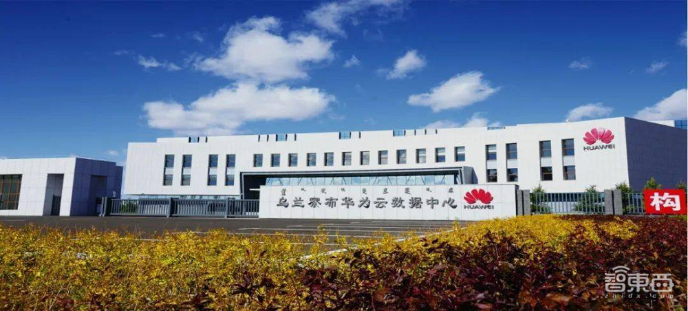 数据中心造就的五座城