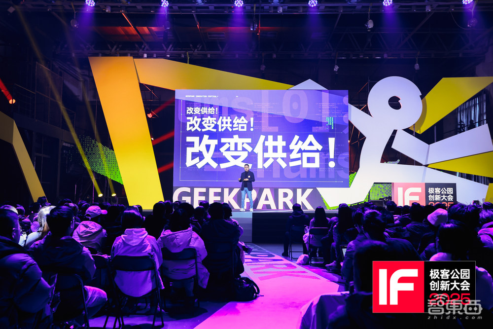 未来十年,谁将主宰科技巅峰?