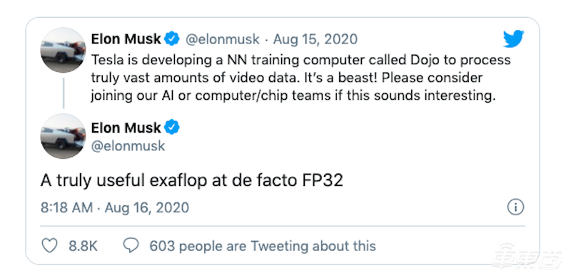 特斯拉成立超級計算機項目組助力提升AI算法 馬斯克發(fā)推招人