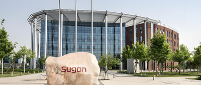 10亿AI算力大单！曙光中标