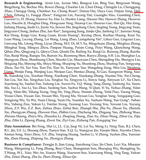 梁文锋署名论文,DeepSeek最强开源Agent模型炸场