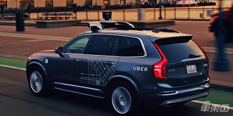 创业10年后Uber终于上市！开盘破发 市值750亿美金