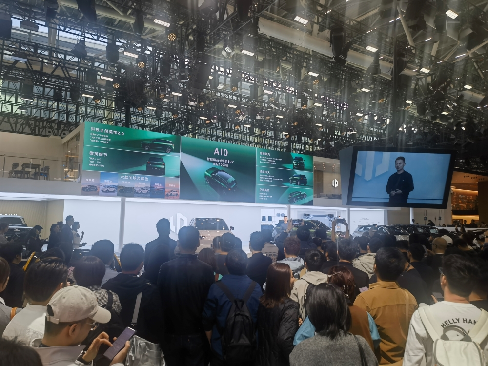 零跑A10全球首秀！10万内搭载激光雷达，支持“车位到车位”