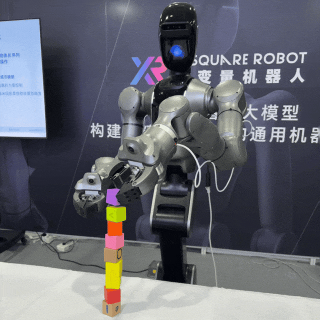 1个月内吸金十几亿！深圳机器人创企再获数亿融资