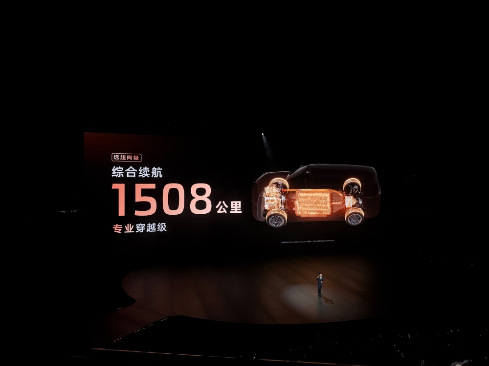32.28万起售,智己LS9开卖,地暖水箱都上车了