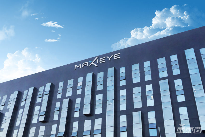 MAXIEYE的快与慢:两年3轮融资,一年一代爆款产品