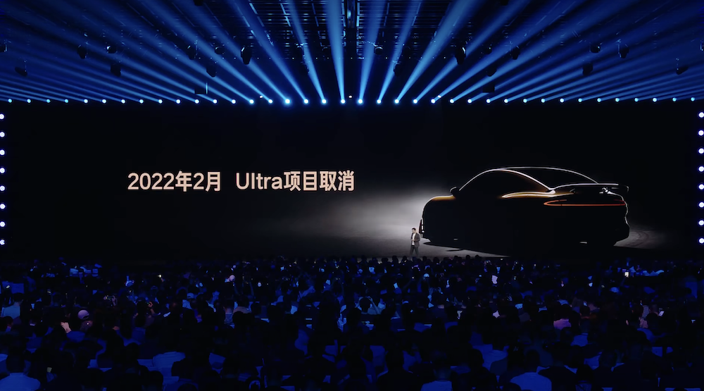 小米汽车推出定制服务：选配超过10万可选！雷军给特斯拉理想打广告