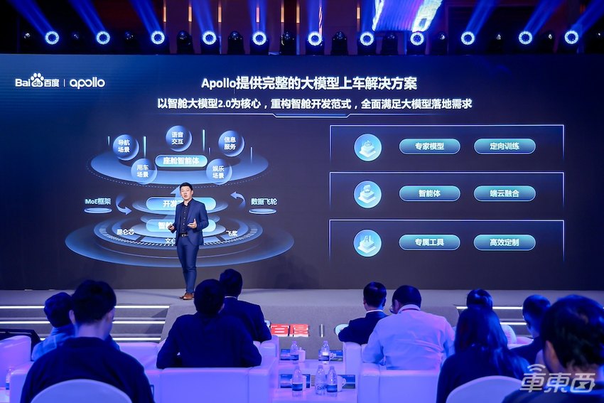 百度继续推进L2，瞄准15万级市场，助力车企业智能化升级