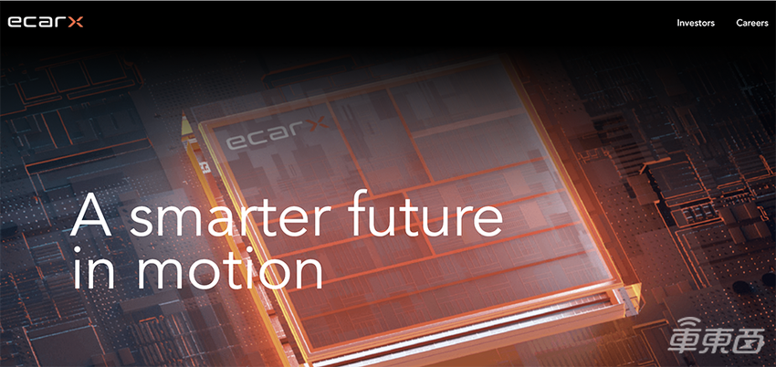 亿咖通即将赴美上市，估值超200亿元，李书福参与创办