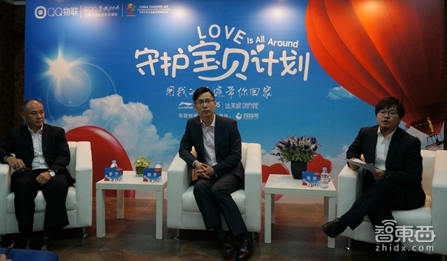 要帮千家企业转型的QQ物联 也正帮腾讯建立起硬件联邦