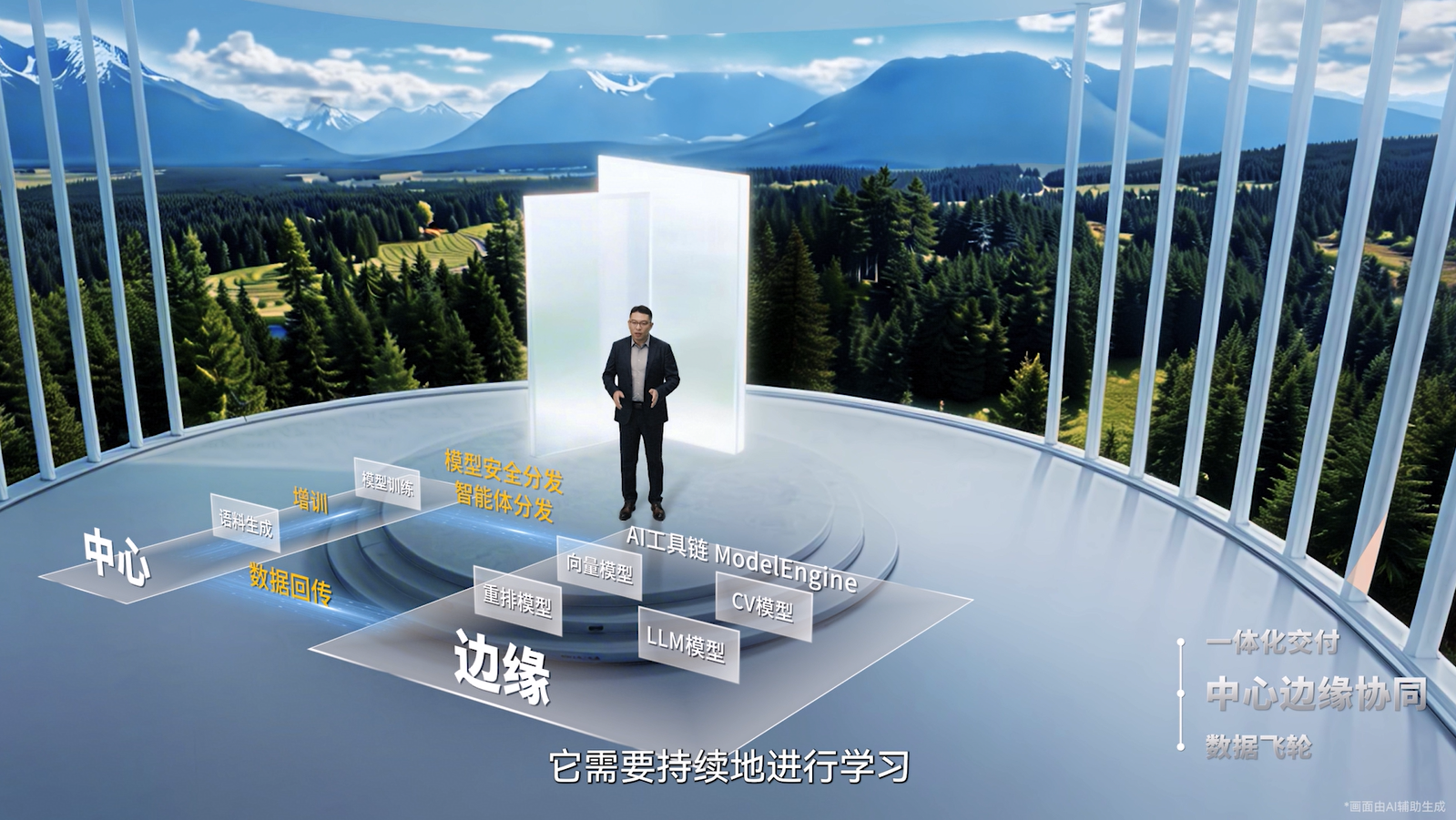 Agent爆火前夜，华为存储连发两道“硬菜”：让智能体有粮可吃、有忆可循