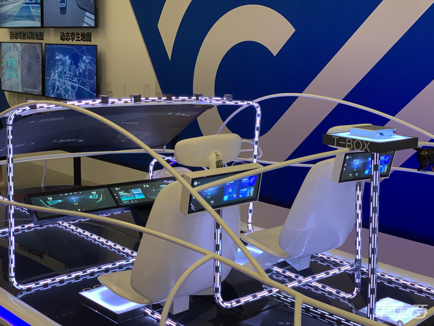 百度北京现代共推智能网联3.0 语音助手升级，可支持车家互联