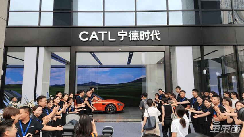 刚刚!宁德时代递表港交所,去年营收下滑,募资365亿瞄准海外