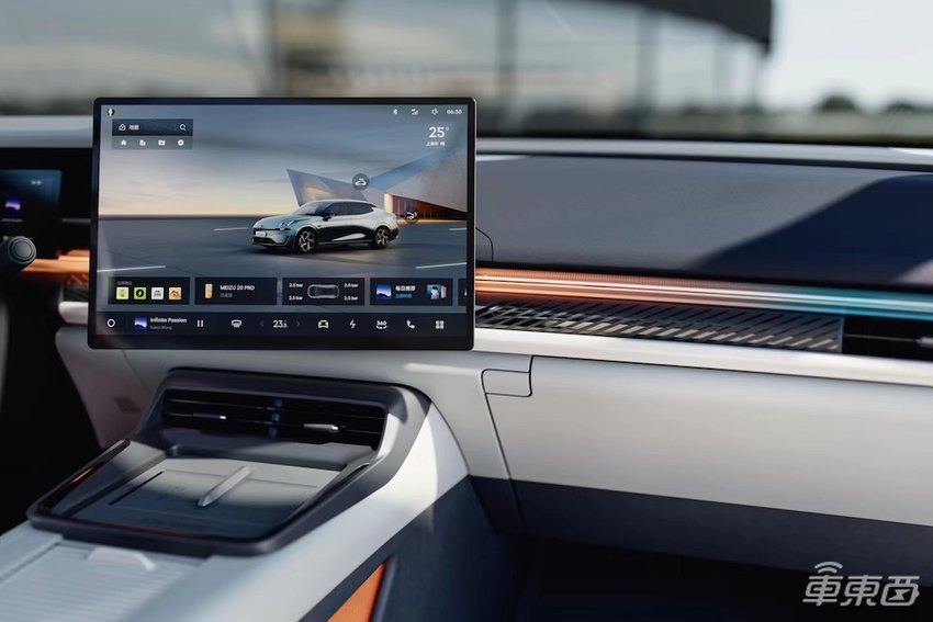 领克07 EM-P发布，采用Flyme Auto车机，综合续航超1000公里