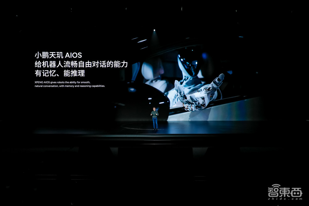 小鹏AI机器人来了!身高1米8,用上大模型,已进厂拧螺丝
