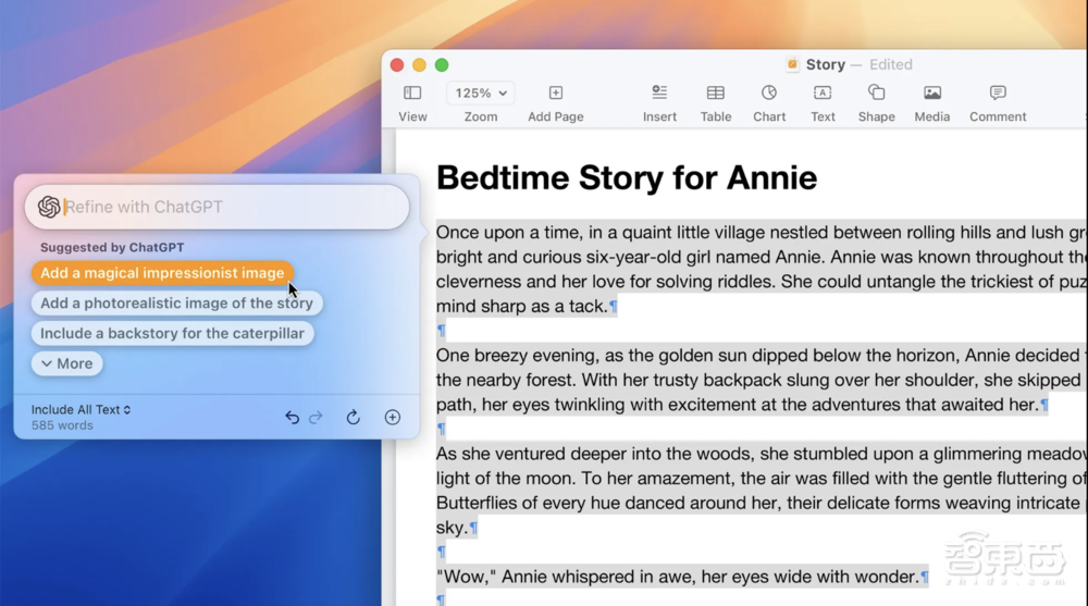 苹果M4 Mac新品终极爆料!血糖监测已内测,将推首款智能家居显示器
