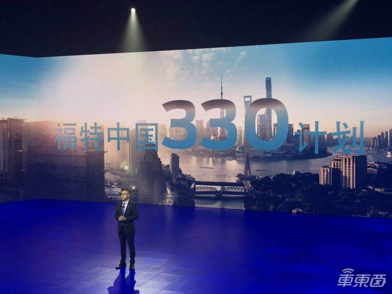 福特中国自救！与百度合作车载系统，推五大本土计划