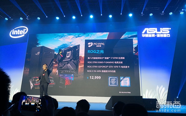 机器人缺席!华硕首推2018三大场景八大硬件新品