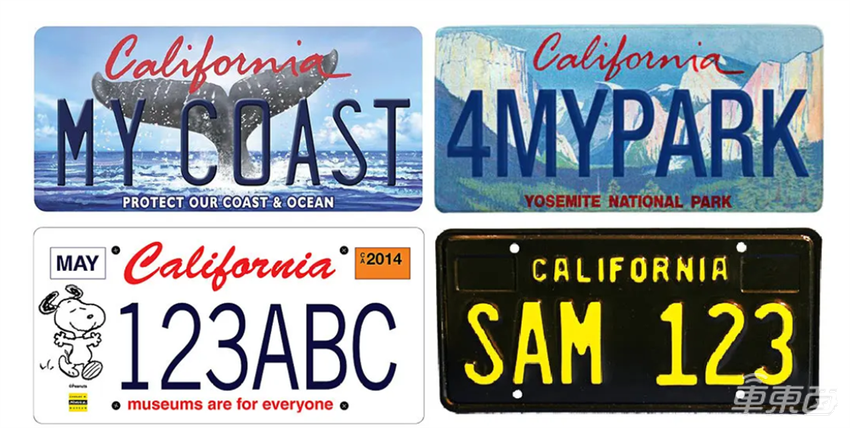 雷军盯上“绿牌”登热搜!力争明年实现自动驾驶,广汽呼吁换电加速推广