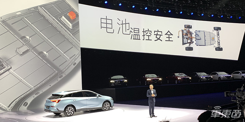 别克推全球首款纯电车Velite6 卖16.58万起