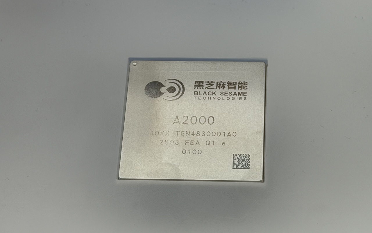 黑芝麻发布智驾开放平台！基于A2000高算力芯片，支持部署VLA模型