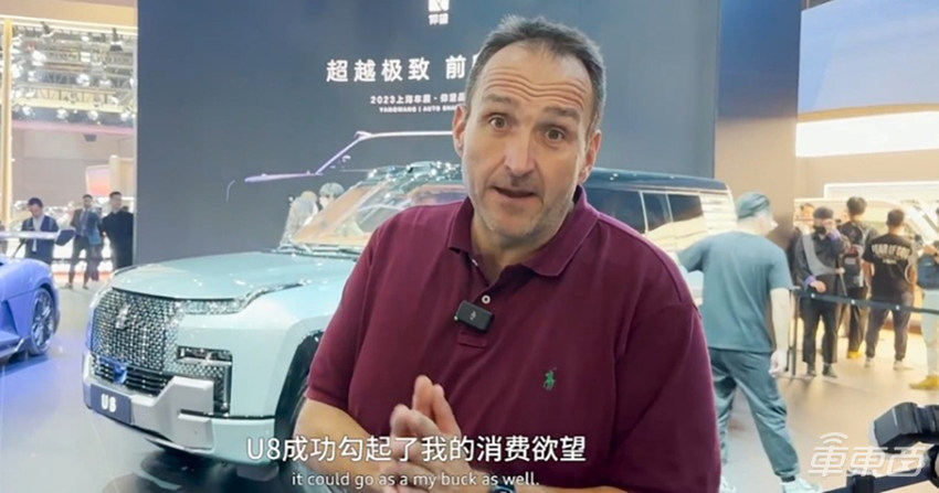 外媒炸锅!老外心塞上海车展:带着疑问来,带着焦虑回